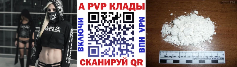 Все наркотики Щёкино СК  Амфетамин  ГАШ  МЕФ  Бошки Шишки  КОКАИН 
