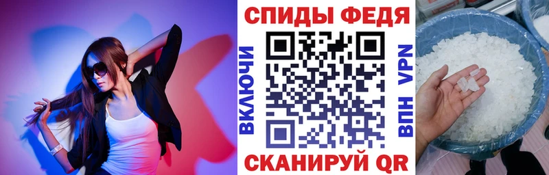 Amphetamine VHQ  купить наркотик  Щёкино 