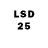 Amphetamine Розовый SenArs1