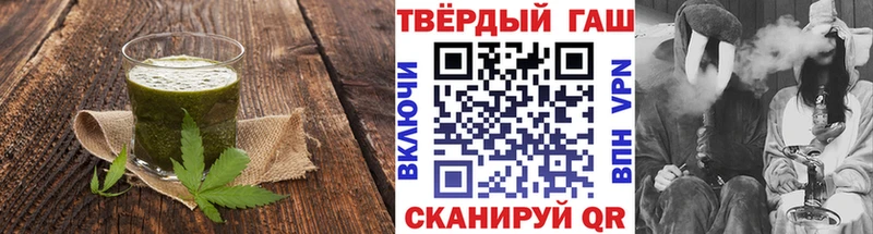 магазин продажи наркотиков  Щёкино  Печенье с ТГК марихуана 