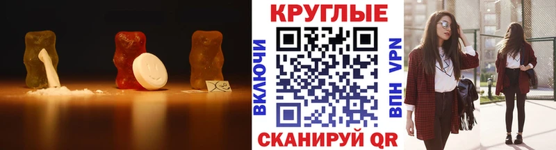 Ecstasy Дубай  нарко площадка состав  Щёкино 