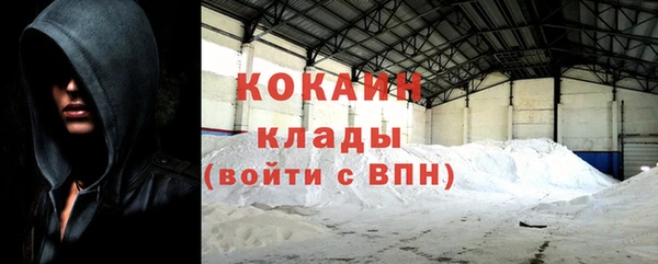 метадон Семилуки