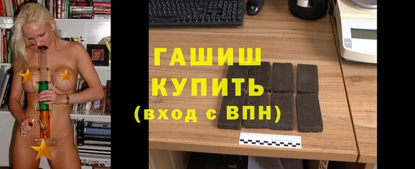 дурь Балахна