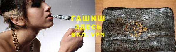 метадон Семилуки
