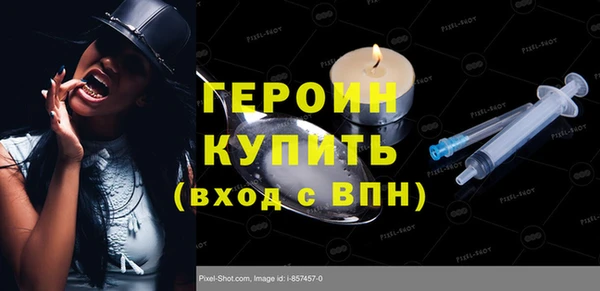 дурь Балахна