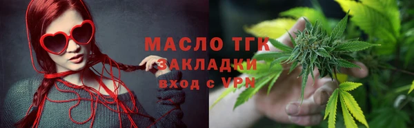 МДМА Семикаракорск