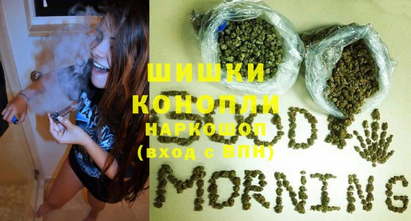 дурь Балахна