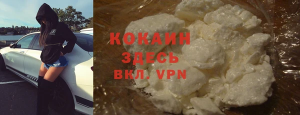 крисы Семёнов