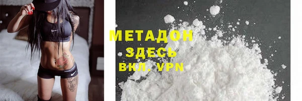 прущая мука Балабаново