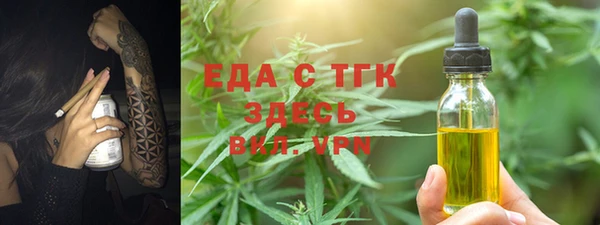 героин Баксан