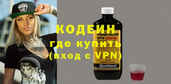 дурь Балахна