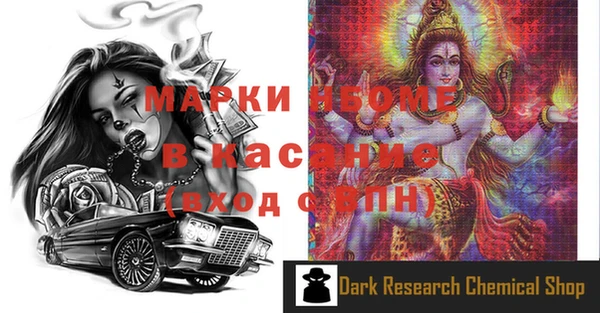 прущая мука Балабаново