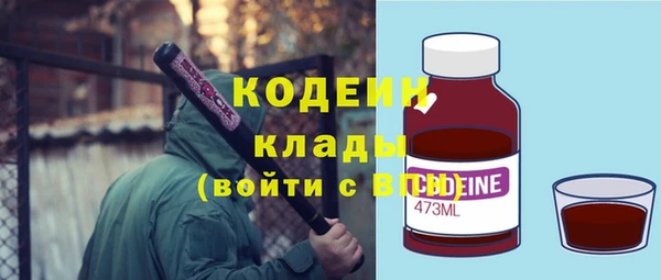 героин Баксан