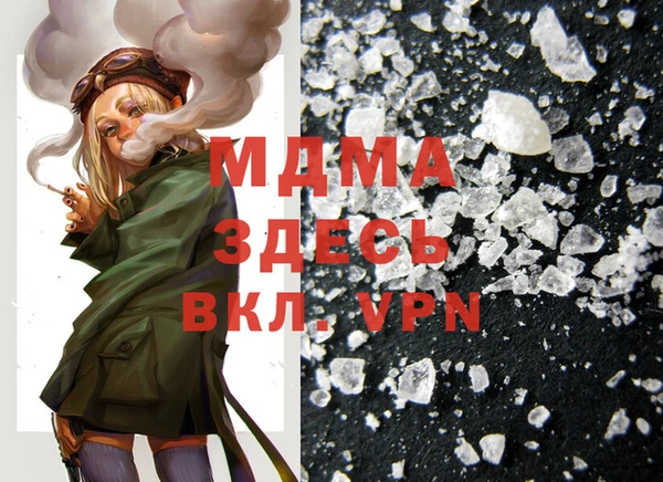 прущая мука Балабаново