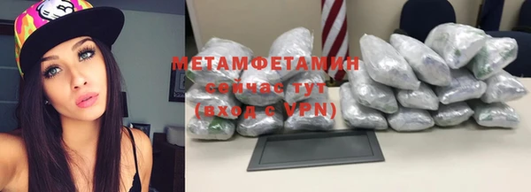 дурь Балахна