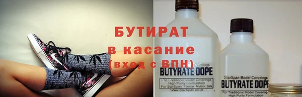 героин Баксан