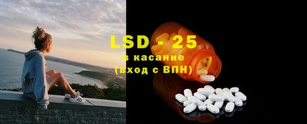 крисы Семёнов