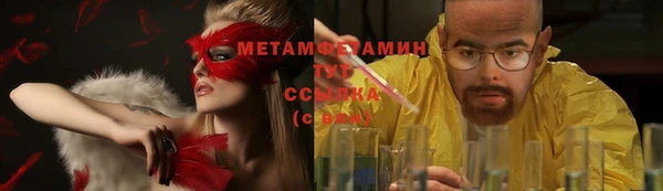 героин Баксан