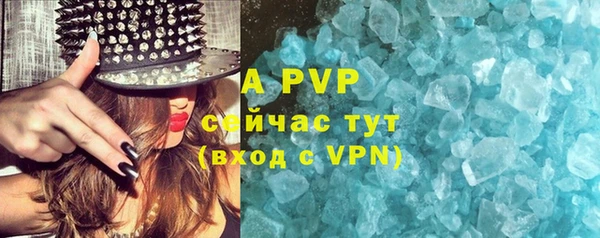 метадон Семилуки