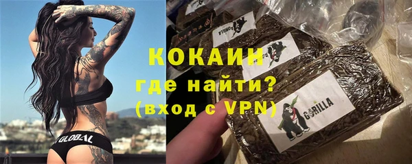 дурь Балахна