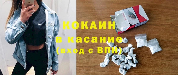героин Баксан