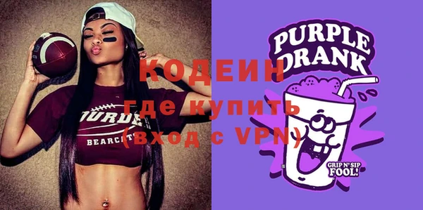 крисы Семёнов
