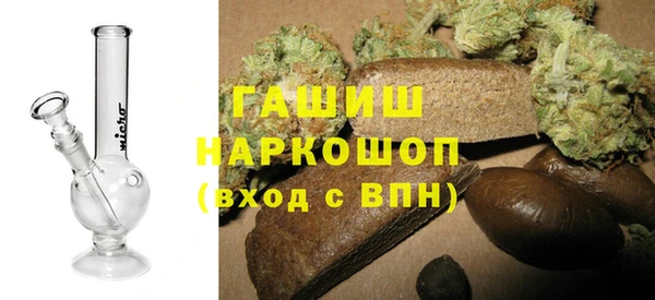 МДМА Семикаракорск