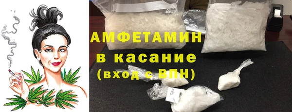 МДМА Семикаракорск