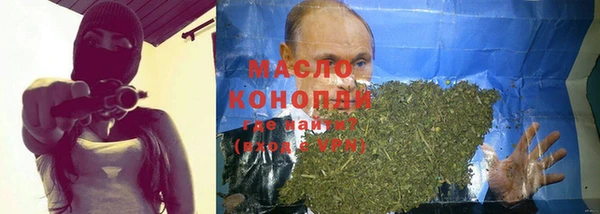 дурь Балахна