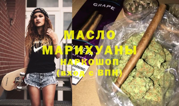 прущая мука Балабаново